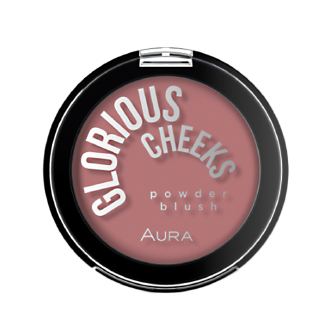 rumenilo ishop online prodaja